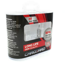 Carguard Set de 2 becuri Halogen 24V - H1, 70W, +50% Intensitate - LONG LIFE - CARGUARD Best CarHome