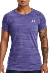 Under Armour UA Tech Tiger SSC-BLU Rövid ujjú póló 1376937-468 Méret XS