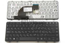 HP ProBook 640 G1 645 G1 series trackpointtal (pointer) fekete magyar (HU) laptop/notebook billentyűzet