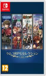 Kemco RPG Selection Vol. 2 (Switch)