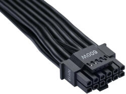 Phanteks 2x 8-Pin PCIe átalakító 12VHPWR PCIe 5.0 adapterre - fekete (PH-CB-12V16P_BK01)