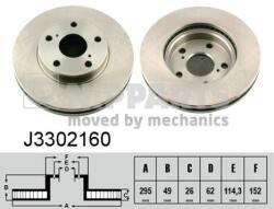 NIPPARTS Disc frana NIPPARTS J3302160 - piesa-auto