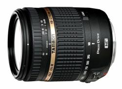 Tamron 18-270mm f/3.5-6.3 Di II VC PZD (Nikon)