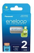 Panasonic Panasonic Eneloop BK-4MCDE/2BE AAA 800mAh mikro ceruza akku 2db/csomag (BK4MCDE-2BE) - bestbyte