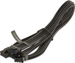 Seasonic 12VHPWR Cable Black (12VHPWR cable)