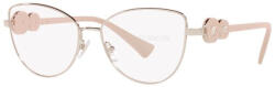 Versace 1284-1490 Rama ochelari