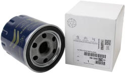 OE PEUGEOT Filtru ulei OE PEUGEOT 9808867880 (9808867880)