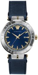 Versace VE2G002/21