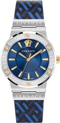 Versace VEVH014/21