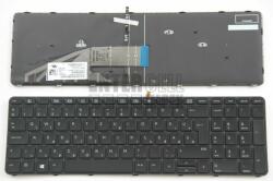HP ProBook 450 G3 455 G3 470 G3 450 G4 455 G4 470 G4 650 G2 650 G3 655 G2 655 G3 series háttérvilágítással (backlit) fekete magyar (HU) laptop/notebook billentyűzet