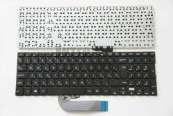ASUS TP500 TP500L TP500LA TP500LB TP500LN series 0KNB0-610JHU00 fekete magyar (HU) laptop/notebook billentyűzet