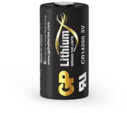  LiMnO2 nem tölthető akkumulátor (R-8661-1) CardioAid-1 AED defibrillátor készülékhez