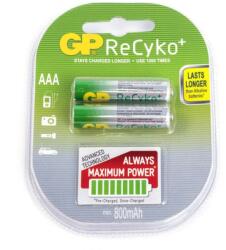 GP Batteries Set acumulatori AAA R3 NiMH ReCyko 850mAh 2buc/blister GP (GP85AAAHCB-2UEC2) - habo Baterie reincarcabila