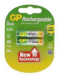 GP Batteries Set acumulatori AAA R3 NiMH LowSelfDischarge 850mAh 2buc/blister GP (GP85AAAHC-2UEC2) - habo