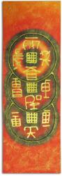 EX Home Картина EX Home модел Plat Dekor 40/120, дърво и плат - memo