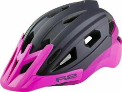 R2 Wheelie Helmet Purple/Pink S 2023 (ATH23J-S)