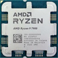 AMD Ryzen 9 7900 12-Core 3.7GHz AM5 Tray (100-000000590) Processzor