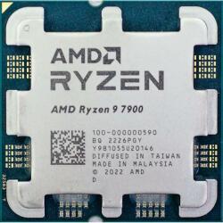 AMD Ryzen 9 7900 3.7GHz Tray Processzor