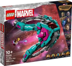 LEGO® Marvel A galaxis őrzői - Az új őrzők hajója (76255)