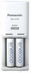 ENELOOP Panasonic K-KJ50MCD20E AA 2000mAh időzítős akkutöltő +2xAA akku