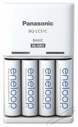 Panasonic Panasonic K-KJ51MCD40E AA 2000mAh akkutöltő +4xAA akku