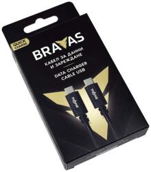 Bravas Кабел BRAVAS USB Type C - Type C черен 1м. QUICK CHARGE, сертифициран - besmart