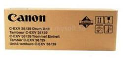 Canon C-EXV38/39 iR4025, 4045 Drum (4793B003) (4793B003)