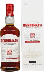 Benromach 2012 Cask Strength Batch 03 Whisky 0.7L, 59.6%
