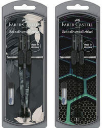 Faber-Castell Faber-Castell: Körző készlet gyorsállítóval - Városi dizájn (574443)