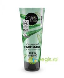 Organic Shop Masca Faciala de Noapte pentru Toate Tipurile de Ten cu Aloe si Avocado 75ml