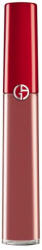 Giorgio Armani Lip Maestro 400 6,5 ml