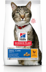 Hill's Science Plan Adult Oral Care chicken 2x7 kg