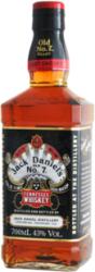 Jack Daniel's Old N°. 7 Legacy Edition 2 43% 0, 7L - drinkcentrum - 12 001 Ft