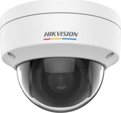 Hikvision DS-2CD1147G0-L(2.8mm)