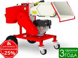 REMET CNC TECHNOLOGY AM-120 BD MAX Tocator de gradina