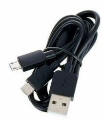 XVive Y2 USB Кабел (XV-Y2-USB)