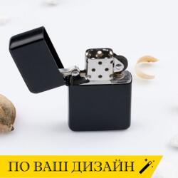 Art Gift Бензинова запалка с Ваш дизайн