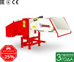 REMET CNC TECHNOLOGY AM-120 PTO Tocator de gradina