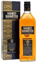 Hankey Bannister 12 YO - бленд шотландско уиски 700ml 700 ml