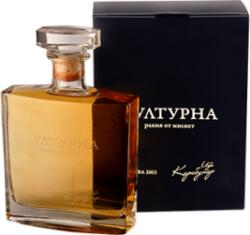 Културна Ракия Културна специална резерва 700 ml