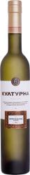 Културна Ракия Културна оригинална 500 ml