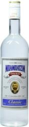 Babatzim Ouzo Babatzim Classic 100% - узо 700ml 700 ml