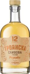 ВП Троян Троянска Сливова Резерва 12 yo