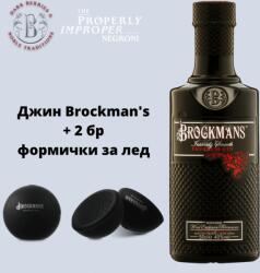 Brockmans + форми за лед