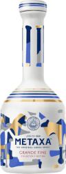 Metaxa Grande Fine - бренди 700ml 700 ml
