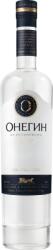 Онегин - водка 700ml