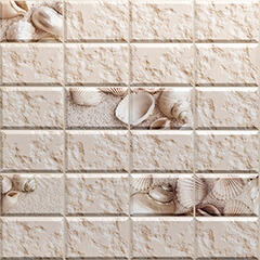 ANRO Wall Flexpanel PVC falburkoló lap - Kagylós part (domború csempe) (TP10013389 - WHITE COCKLESHELL)