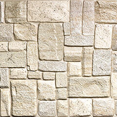 ANRO Wall Flexpanel PVC falburkoló lap - Mészkő, márványos műanyag burkolólap (TP10009507 - Stone shell rock white)
