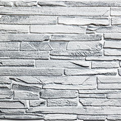 ANRO Wall Flexpanel PVC falburkoló lap - Keskeny, hasított kő mintás burkolólap műanyagból (ezüst) (TP10019928 - Slate classic)