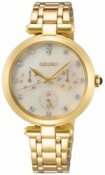 Seiko SKY064P1